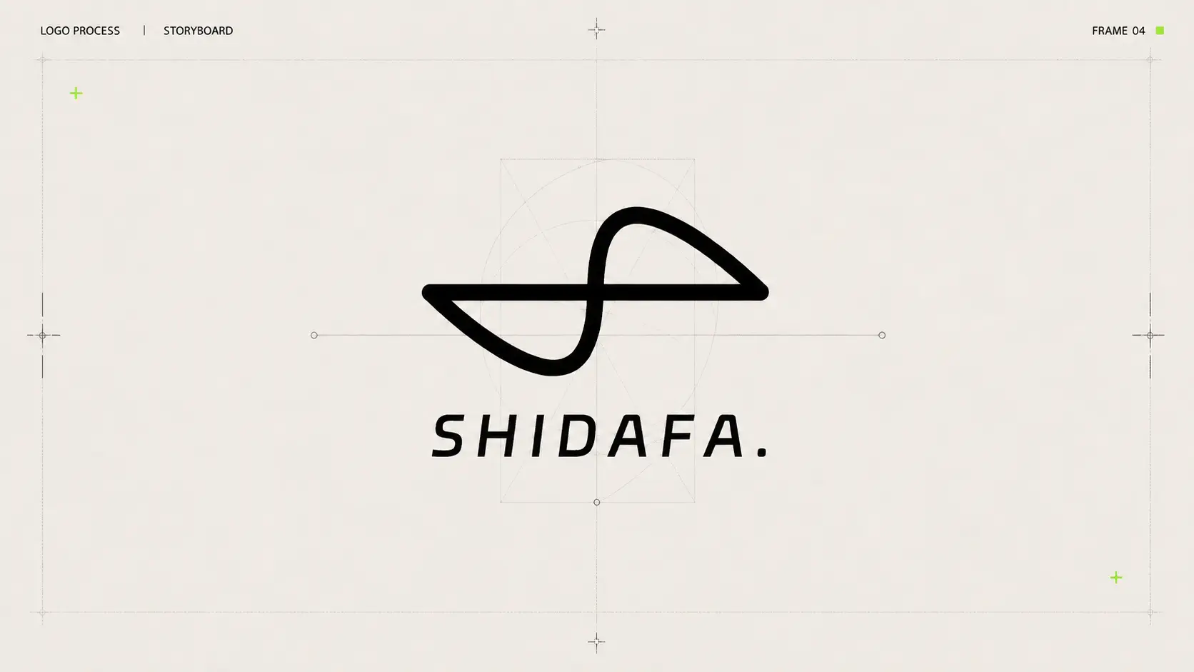 SHIDAFA Logo 动画最终定格，画面展示完整图形标记与下方 SHIDAFA. 字标。